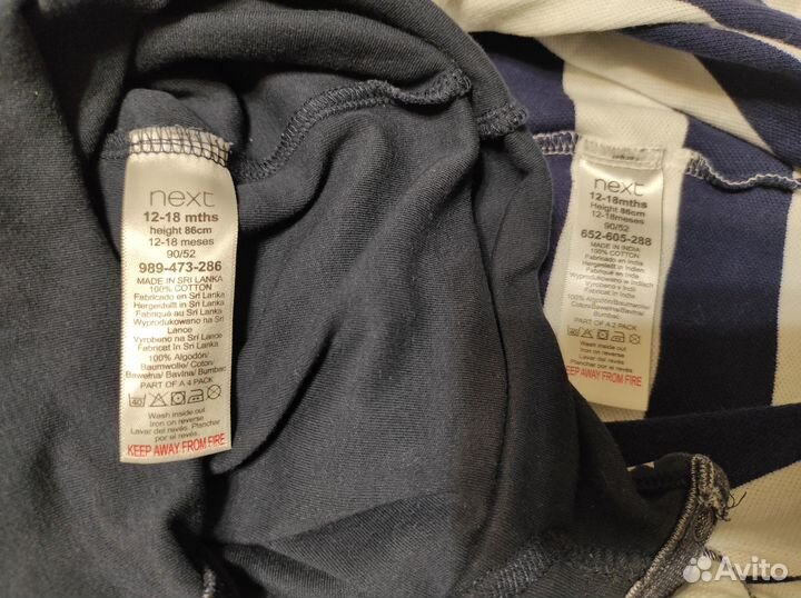 Ромперы next 12-18