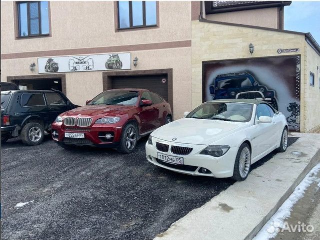 Выкуп авто с повреждениями / Выезд и оценка