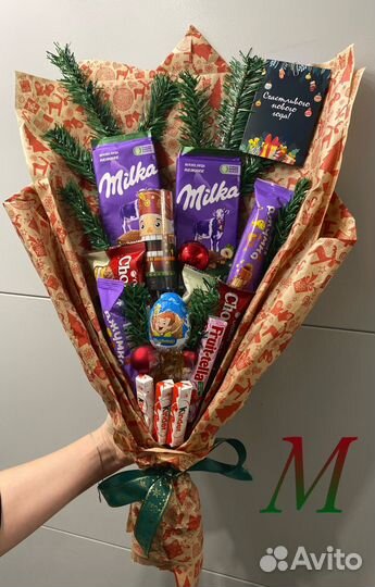 Новогодний сладкий букет