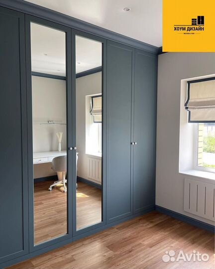 Шкаф как IKEA