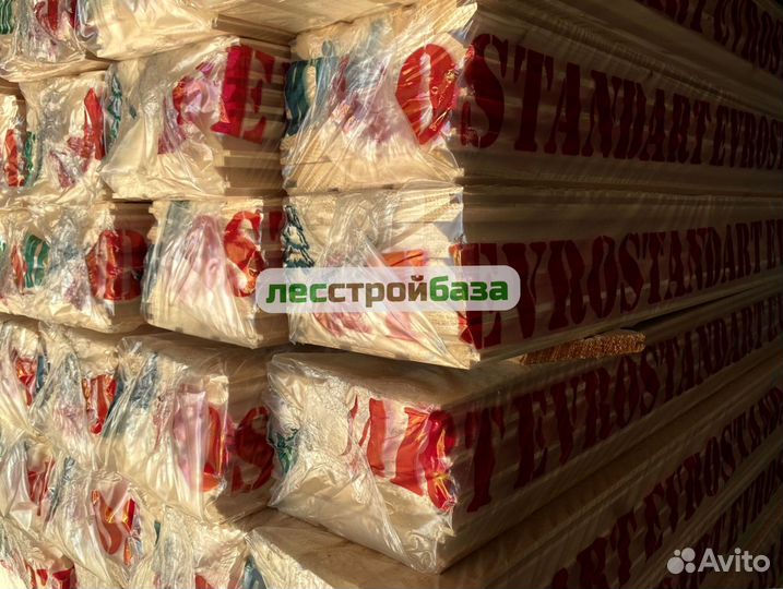 Имитация бруса