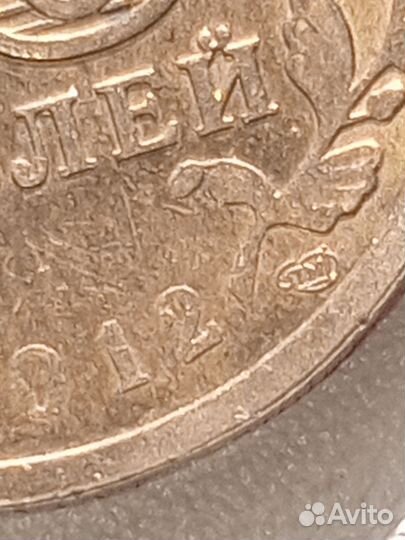 Нумизматика монеты