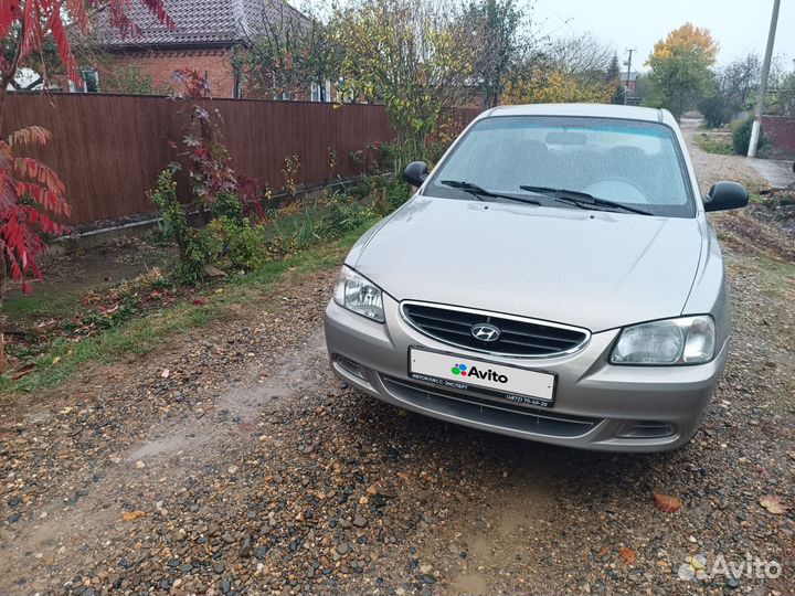 Hyundai Accent 1.5 МТ, 2008, 231 200 км