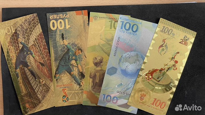 Колекционеры