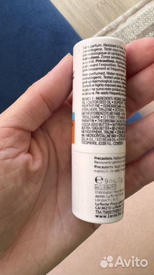 La roche posay spf 50 stick бу