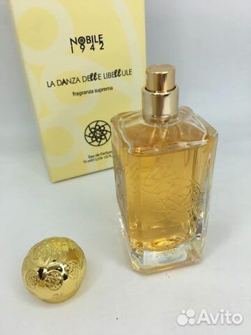 Духи винтаж Nodile 1942 La Danza Delle Libellule