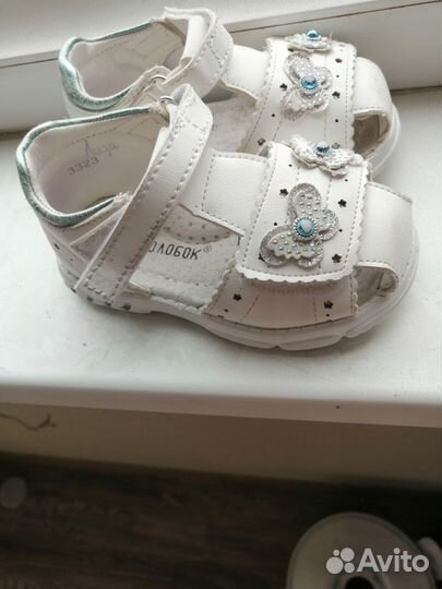 Сандалии для девочки 24 размер