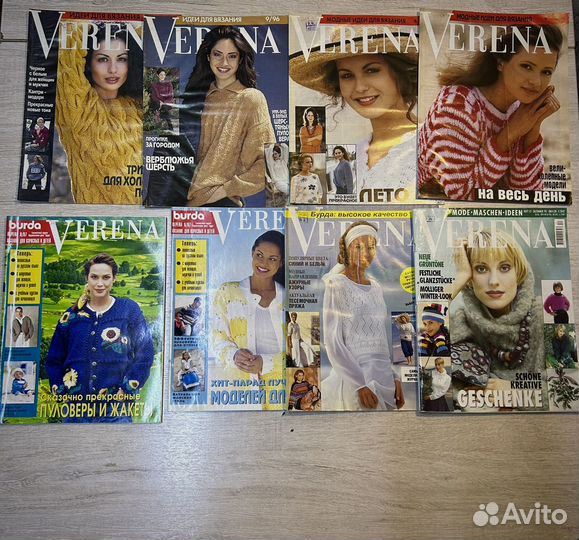 Журналы мод, verena, Шитьё и Крой