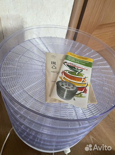 Сушилка для овощей и фруктов ветерок 2
