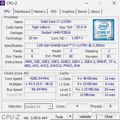 Asus TUF dash F15 i7/RTX 3060