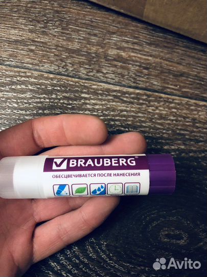 Клей карандаш Brauberg 220874