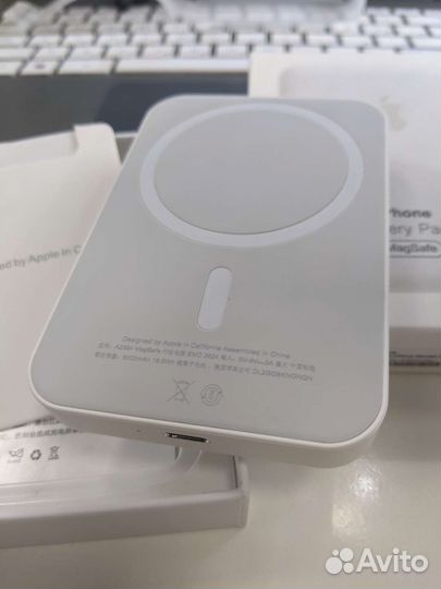 Magsafe battery pack