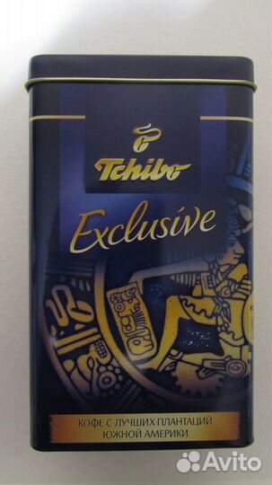 Баночка от кофе.Металл.Очень красивая