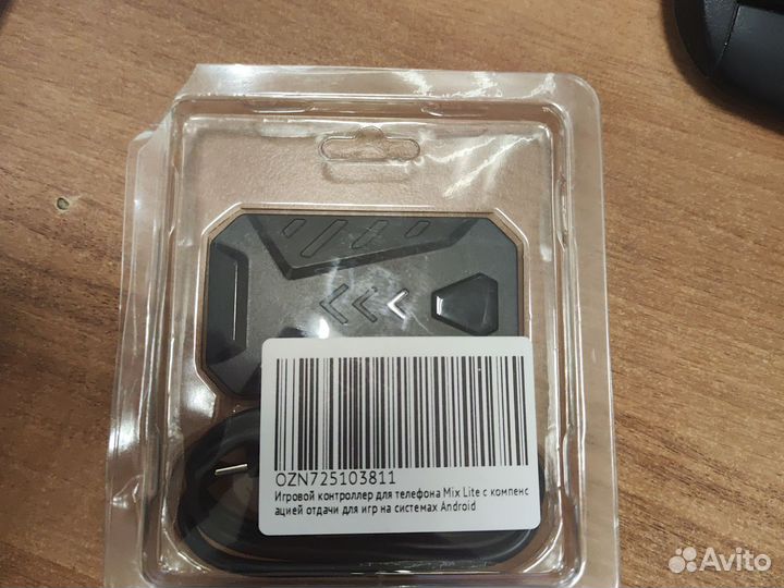Игровой контроллер для телефона Mix Lite