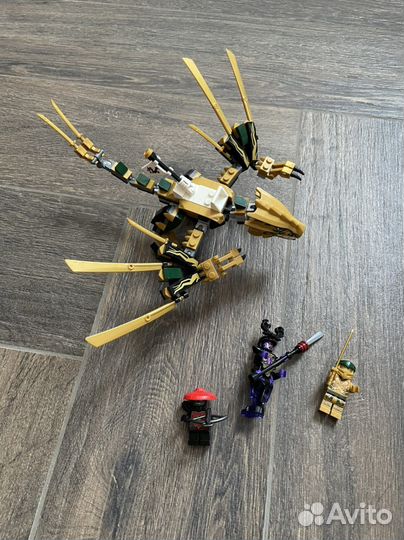Lego Ninjago 70666 The Golden Dragon