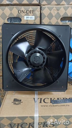 Вентилятор вытяжной