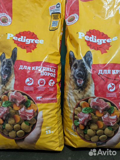 Сухой корм для собак крупных пород Pedigree
