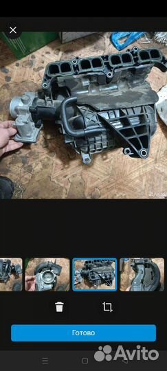 Впускной коллектор mazda cx-5