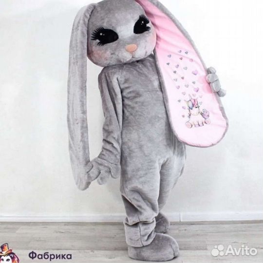 Все для праздника