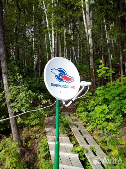 Антенны тв установка,ремонт,гарантия