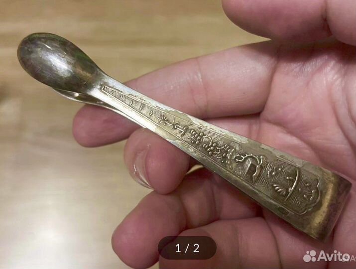 Щипцы для сахара серебро 900 пр вьетнам 37 гр