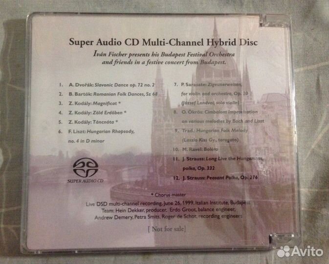 Sacd, саундтреки, разный рок - cd,mp3,dvd-video