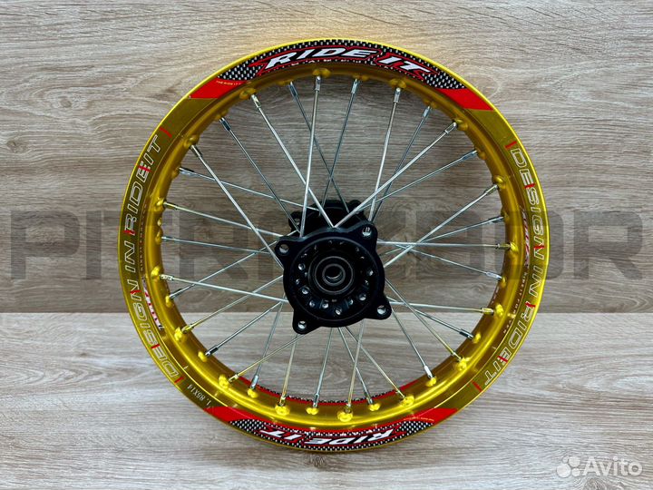 Комплект дисков 14/14 