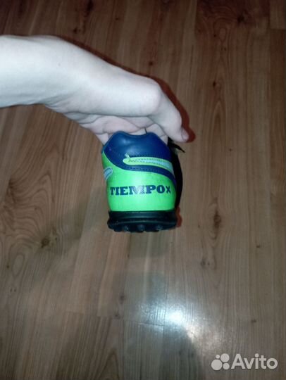 Футзалки nike