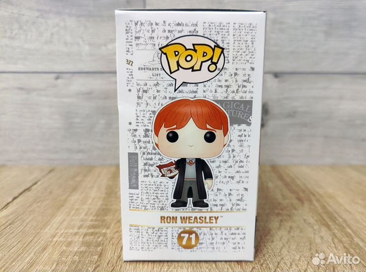 Фигурка Funko Pop Фанко Поп Рон Уизли №71