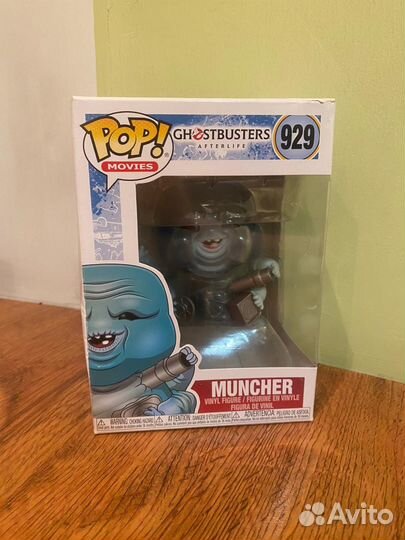 Funko pop 929