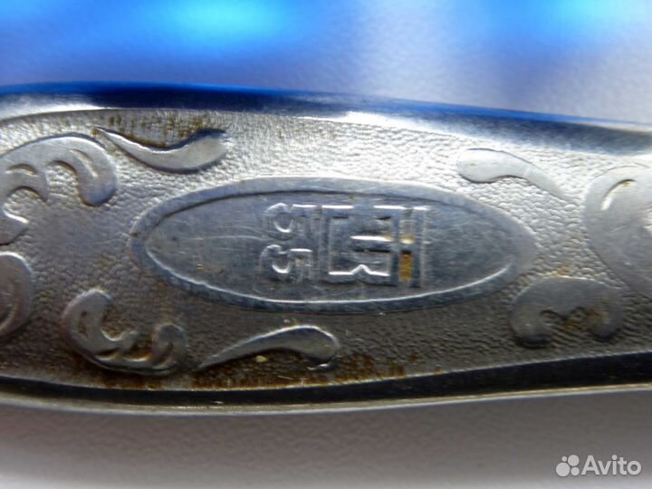 Ножи столовые