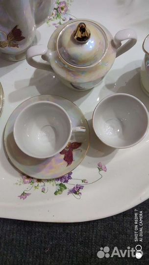 Кофейный сервиз 