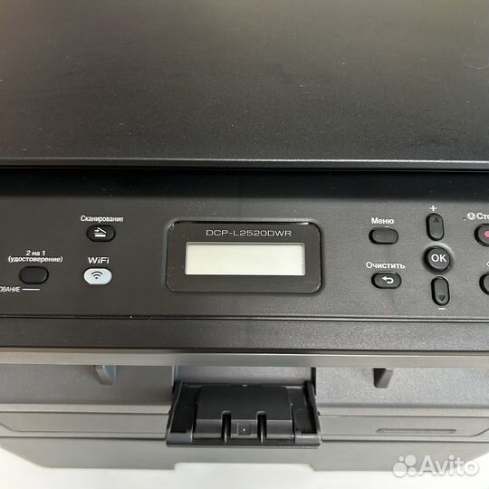 Принтер лазерный мфу Brother DCP-L 2520 DWR