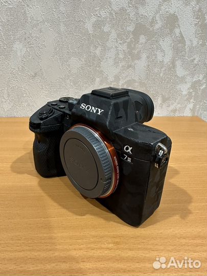 Sony a7 iii
