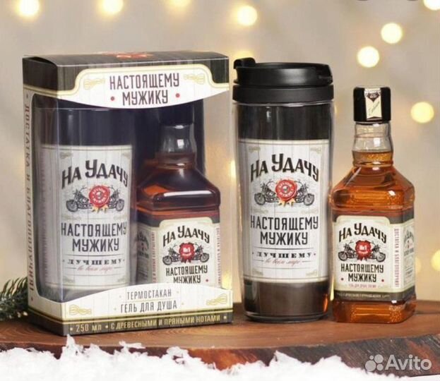 Подарочный набор на удачу 