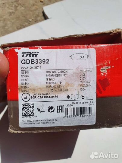 Тормозные колодки ниссан кашкай +2