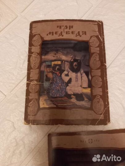 Набор открыток 