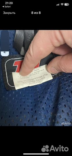 Мотокомбинезон кожаный