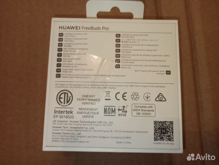 Беспроводные наушники Huawei Freebuds Pro Black