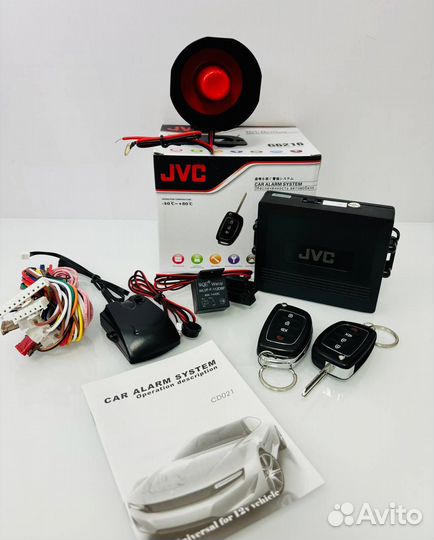 Сигнализация с выкидным ключом JVC