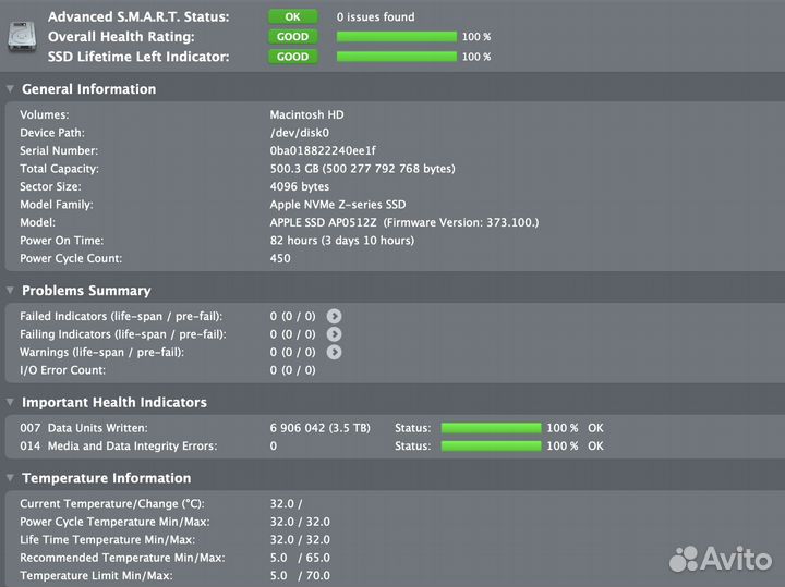 Apple Mac Mini M2 8gb 512gb SSD 2023