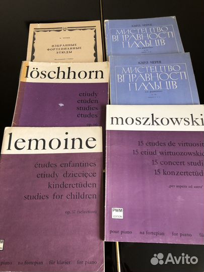 Ноты для фортепиано