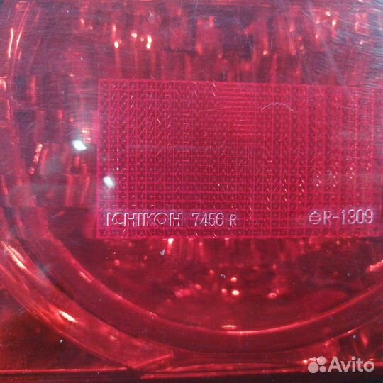 Фонарь задний (стоп сигнал) Toyota Chaser
