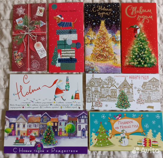 Открытки-конверты новогодние для денег