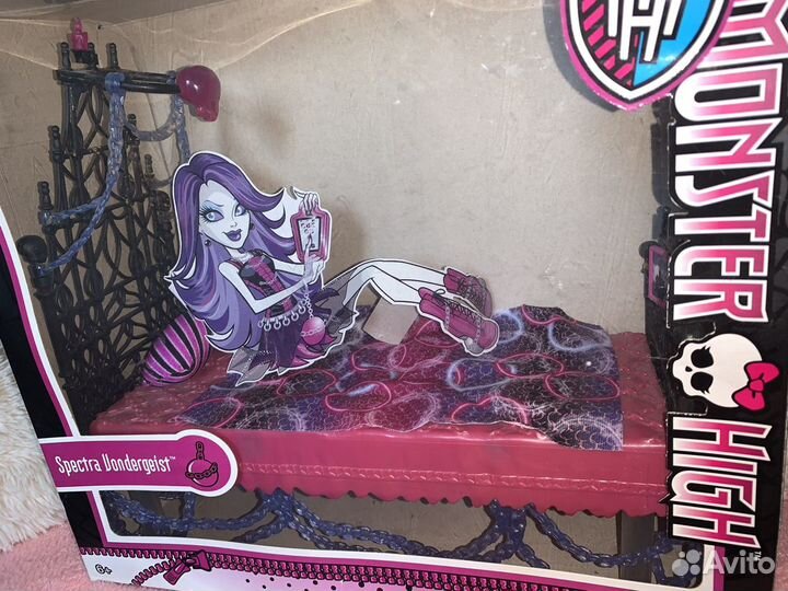 Кровать (Монстер Хай)