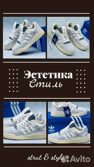 Кроссовки Adidas Originals