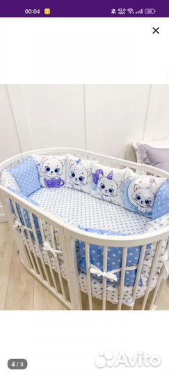 Бортики в кроватку