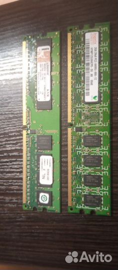 Оперативная память ddr2 2.5 гб