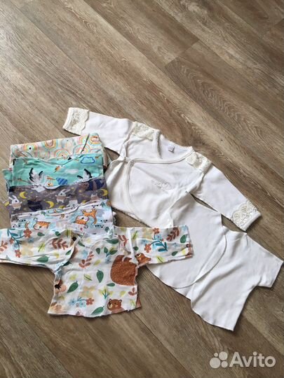 Пакет вещей