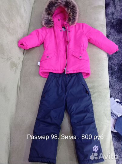 Детская одежда для девочек 92 98